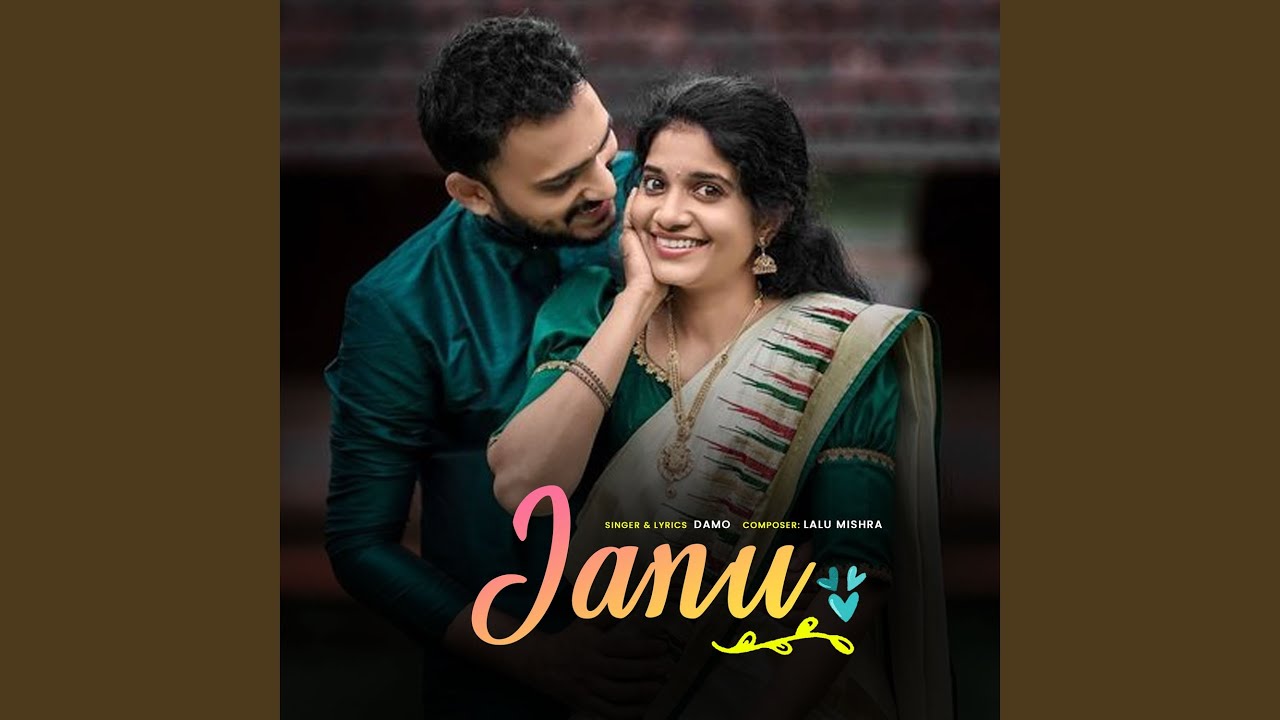 Janu