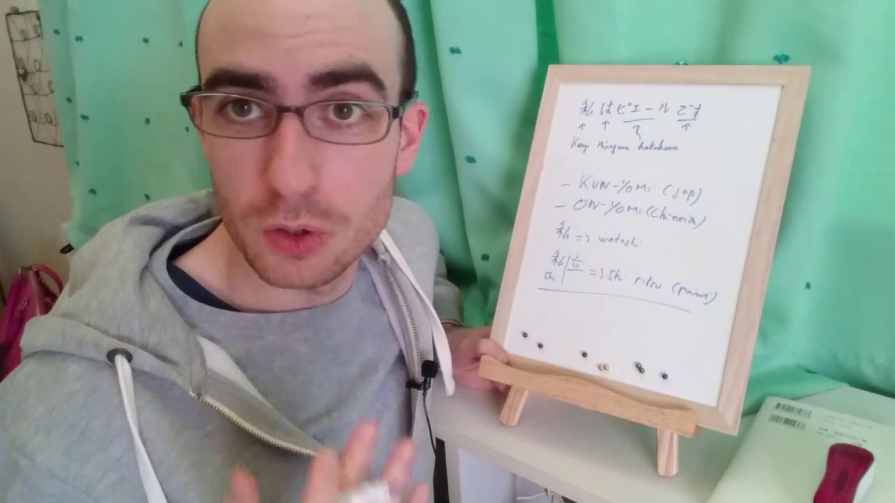 Lire les Kanji, principes de base expliqués en 5 minutes !