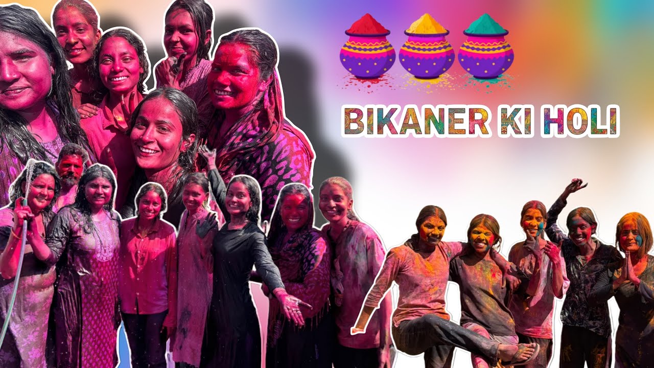 Bikaner walon ki holiiiii ❤️🩷💙💜💚🫣
