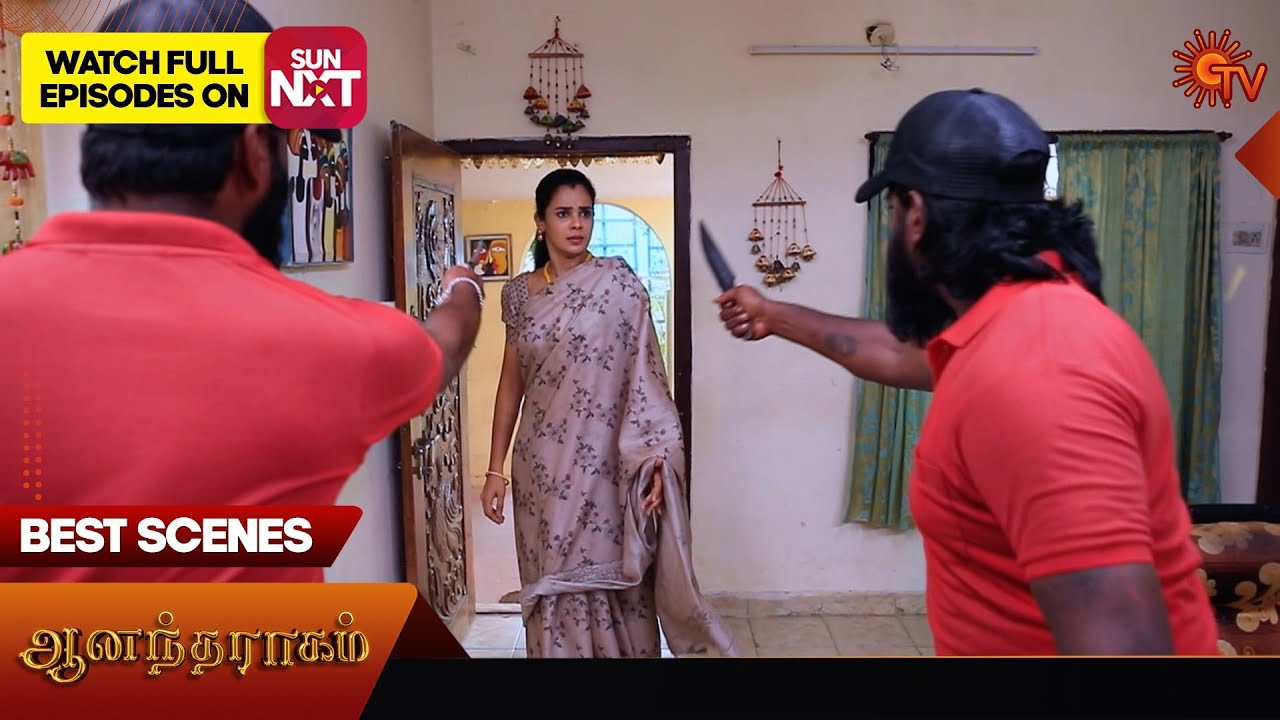 Anandha Ragam - Best Scenes | 16 Oct 2024 | Tamil Serial | Sun TV