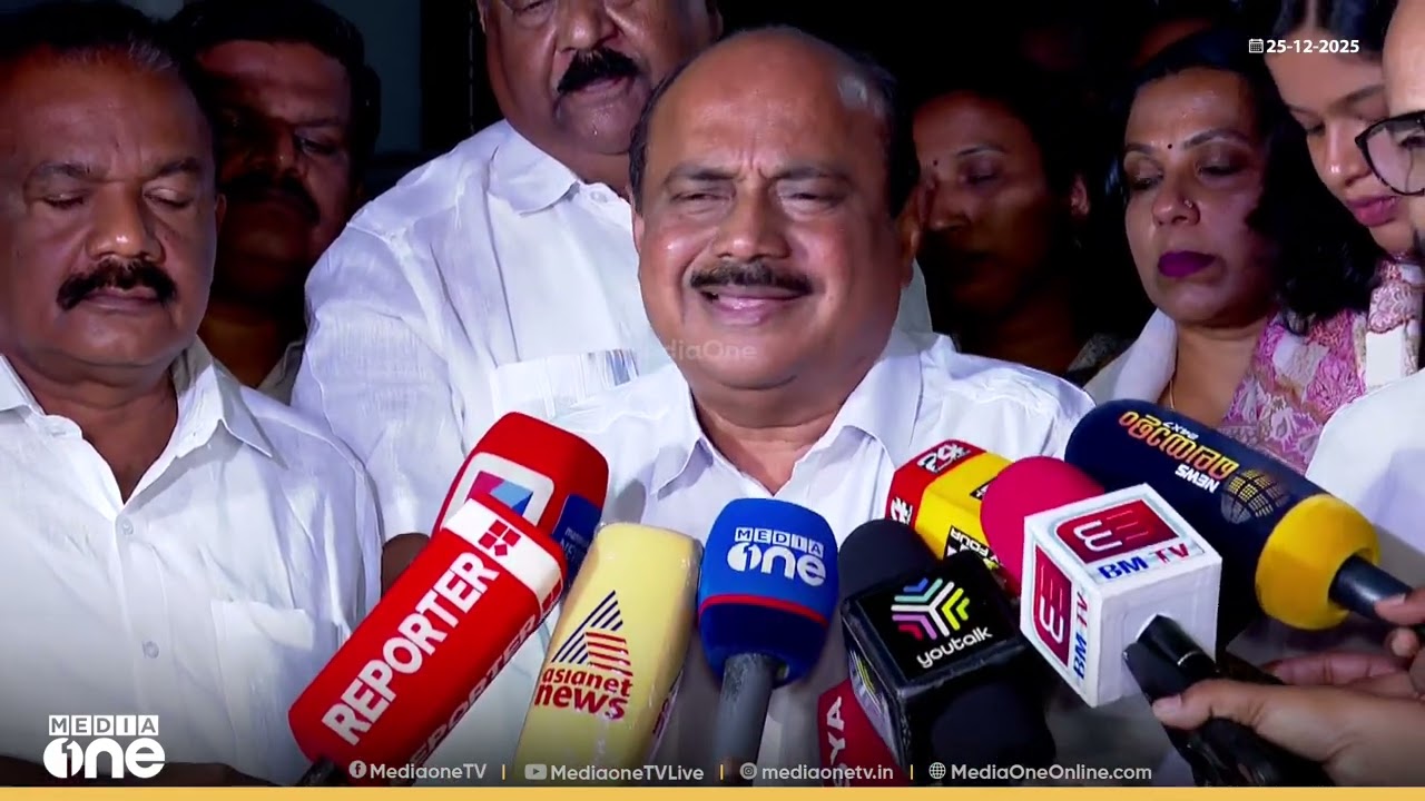 'കുടുംബം എന്നൊക്കെ വെറുതെ പറഞ്ഞുണ്ടാക്കുന്നതാണ്; ഇവർ പല വാർഡുകളിൽ നിന്ന് ജനങ്ങൾ തെരഞ്ഞെ‌ടുത്തവരാണ്'