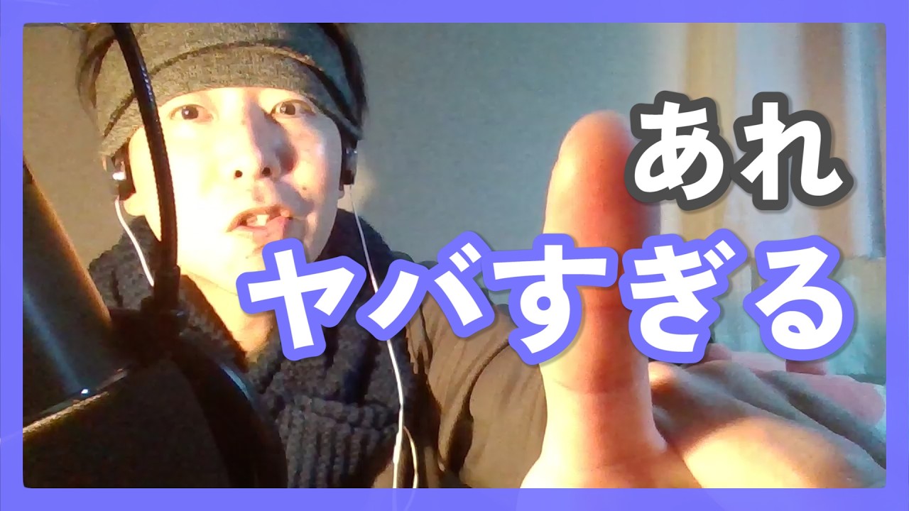 コロナ以降、風邪ひかなくなった清掃員✨
