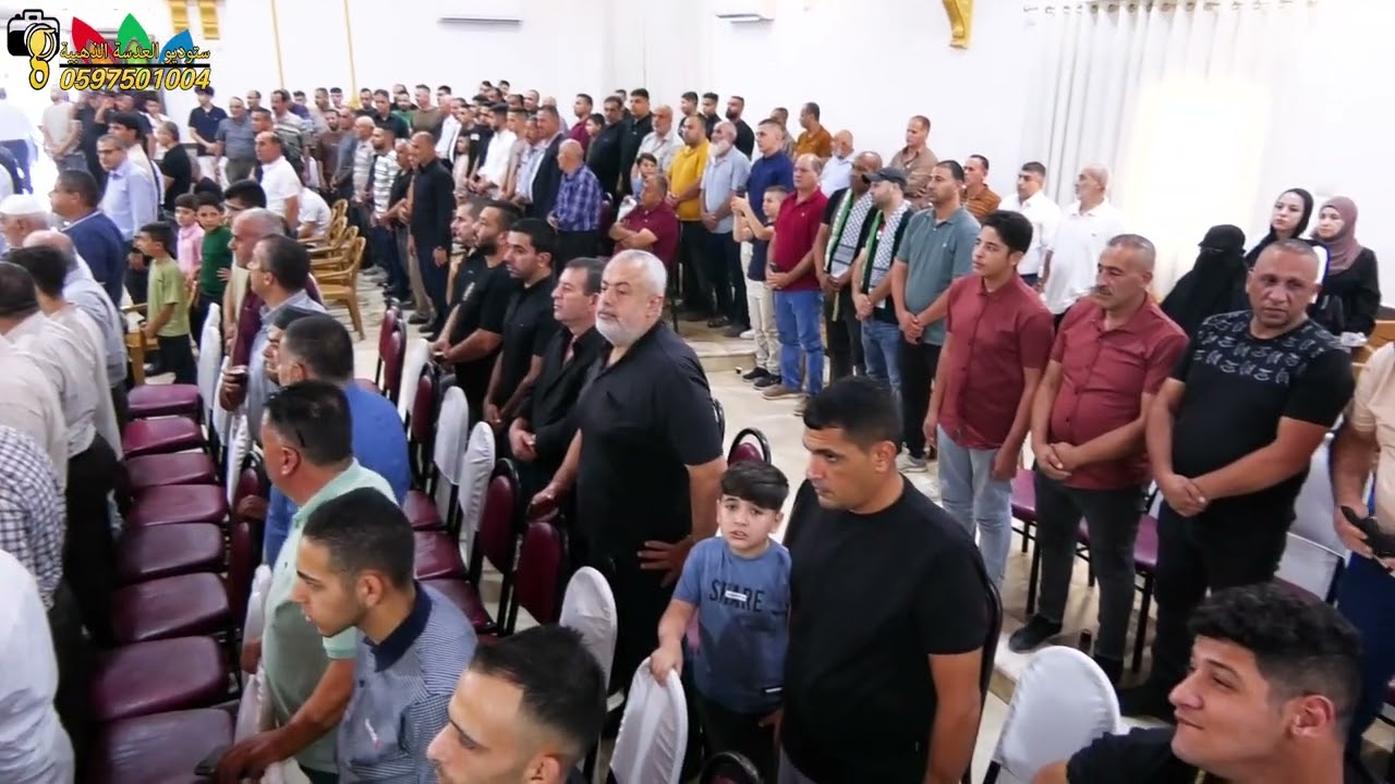 بلعا / بلدية بلعا تكريم طلبة الثانوية العامة 2025 /سنوديو العدسة الذهبية 0597501004
