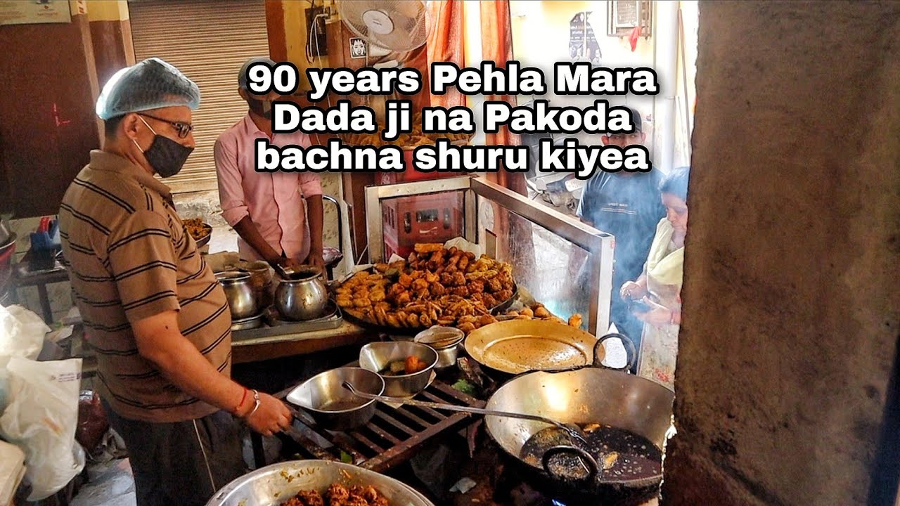 kangrasi Pakoda | Iconic 90 years old STREET FOOD of HOSHIARPUR | Punjab Street food