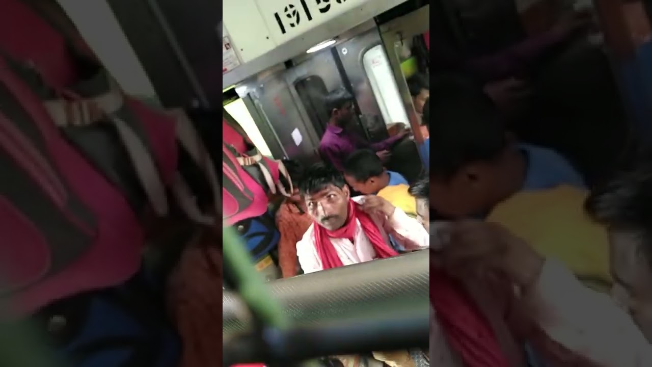 train me ganja fukte huye।