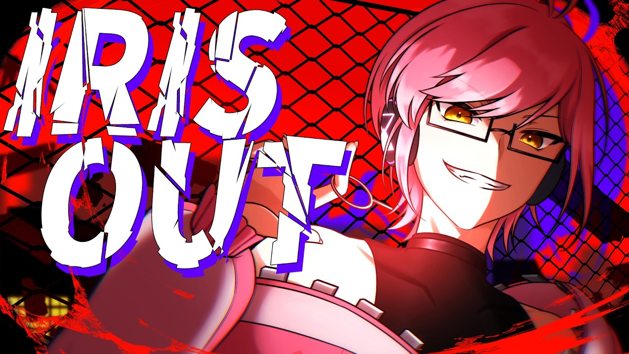 【歌ってみた】IRIS OUT cover.ちゅうない