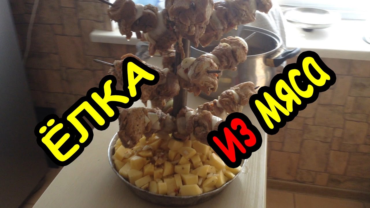 Шашлык в тандыре | Skewers in tandoor
