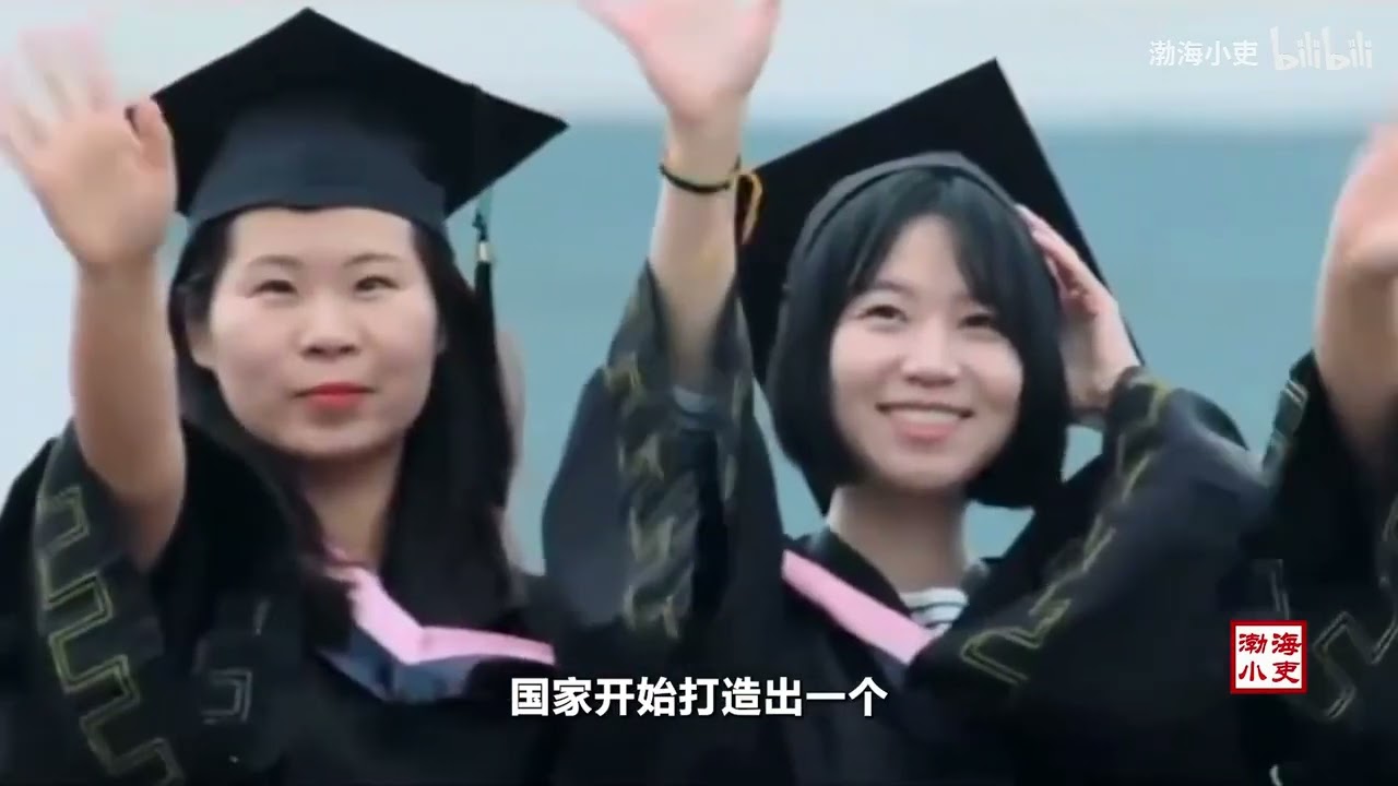 【200万粉福利特供|| 高考后的&ldquo;分层之战&rdquo;和&ldquo;人生破圈算法&rdquo;-哔哩哔哩】