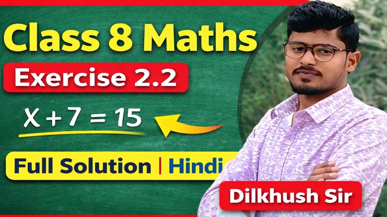 Education Sathi -
