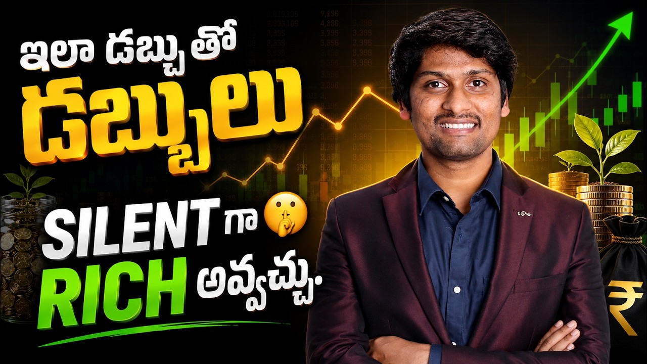How to Become RICH With Low Salary | Complete Financial Planing in 2026