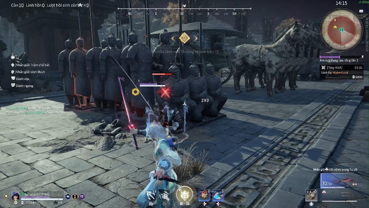 NARAKA: BLADEPOINT_20260210214153