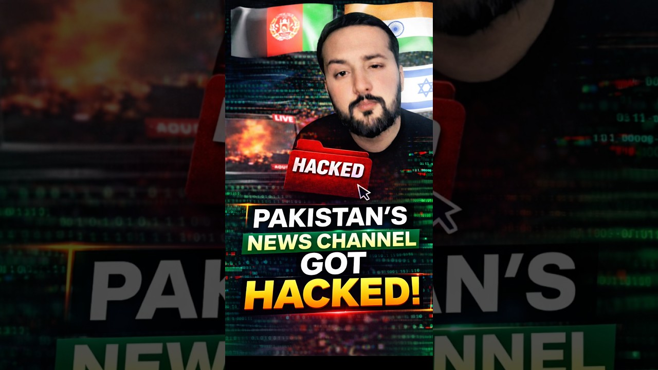 Pakistan News Channel Under Cyber Attack! 😱 #trending #pakistan #iranisraelwar #arab