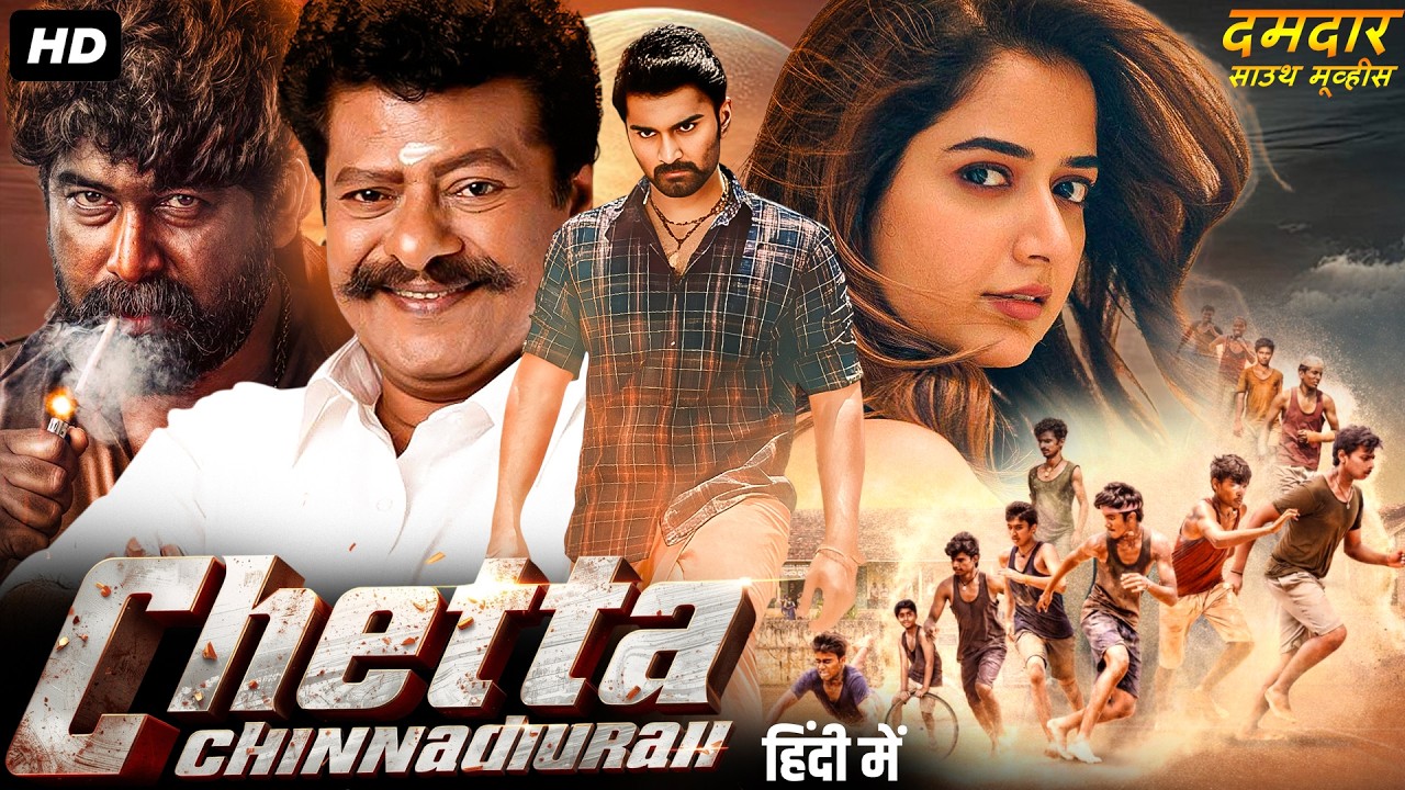CHETTA CHINNADURAI - Hindi Dubbed Full Movie | Atharvaa, Ashika Ranganath | Action Romantic Movie