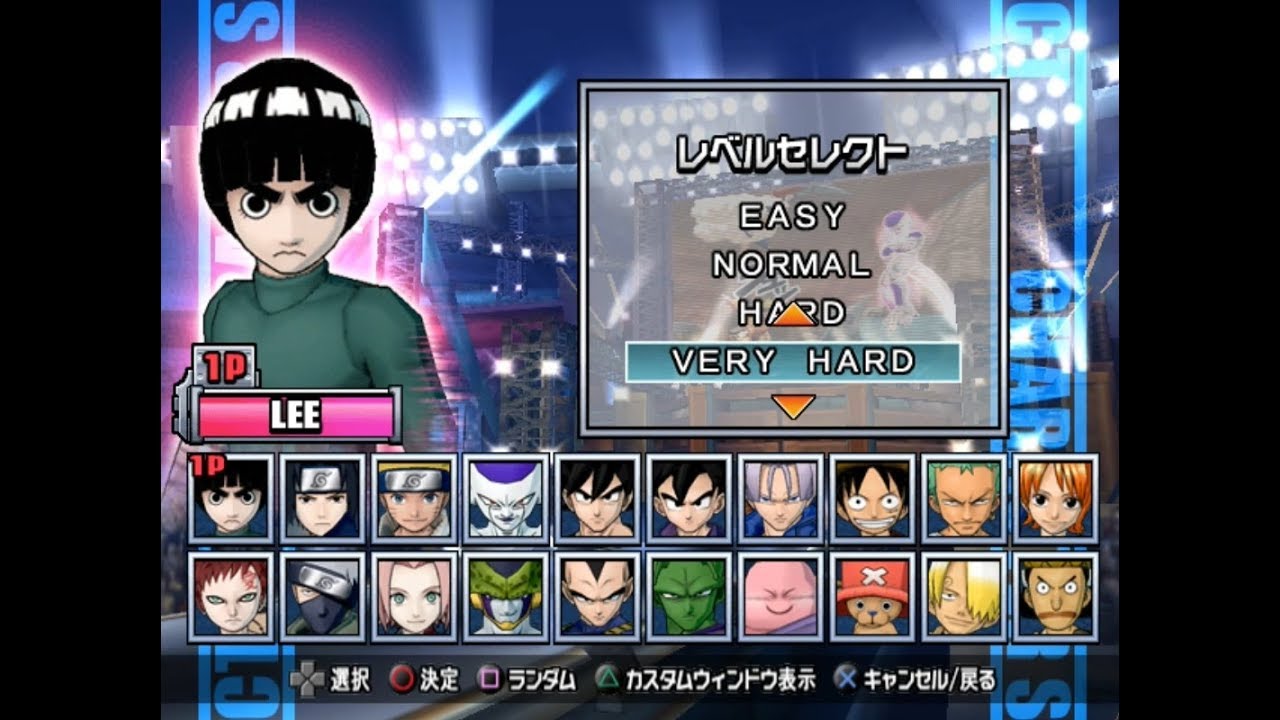 Battle Stadium D.O.N Lee Very Hard Playthrough