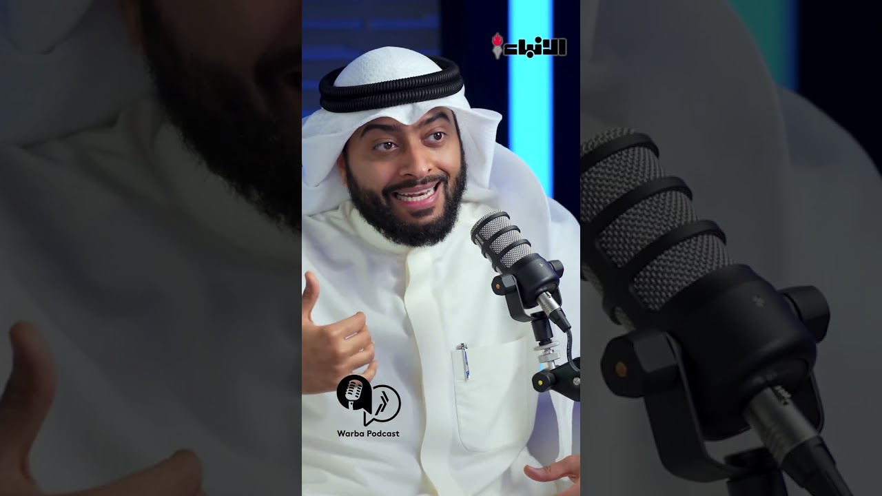 قراءة القرآن الكريم بالليل تأملات مع القارئ أحمد النفيس – بودكاست بنك وربة