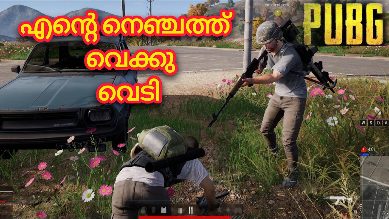 വെടി കൊണ്ട് ചത്താൽ ഒരു അന്തസ് ഉണ്ടാർന്നു   !!!CO OP #malayalamgameplay  GAME PLAY