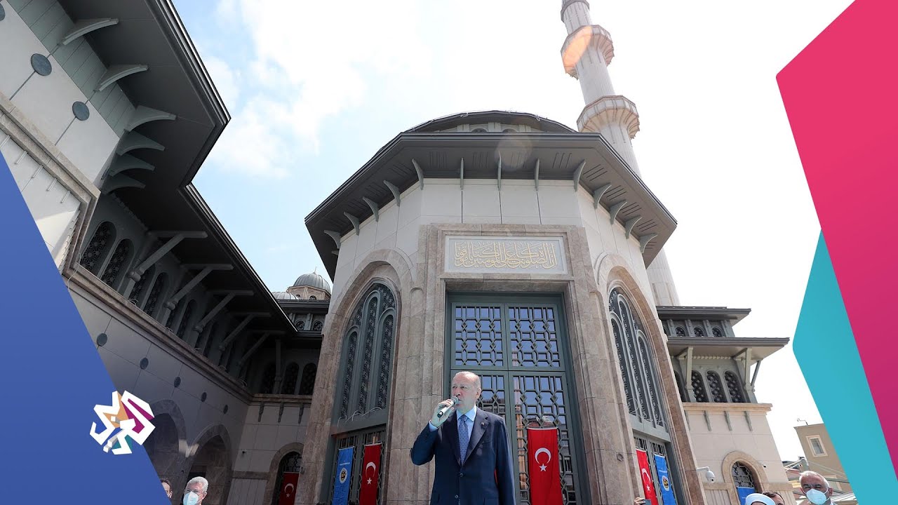 تركيا .. أردوغان يفتتح مسجدا في ساحة 
