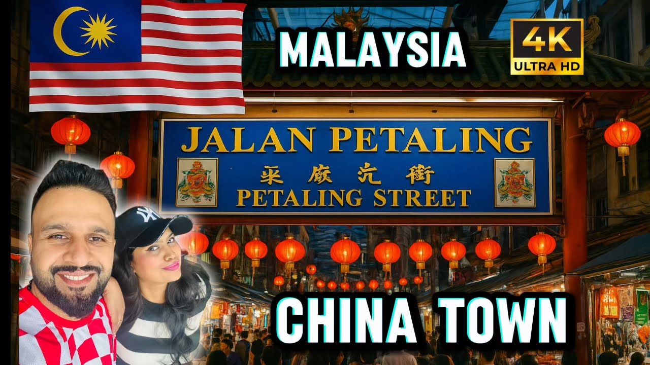 CHINA TOWN MALAYSIA / PETALING STREET KUALALUMPUR #viral #kualalumpur #malaysia  #travel #shopping 
