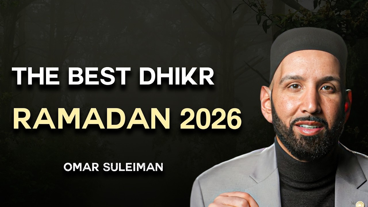 The Most Powerful Dhikr for Ramadan 2026 &mdash; Don&rsquo;t Miss Out