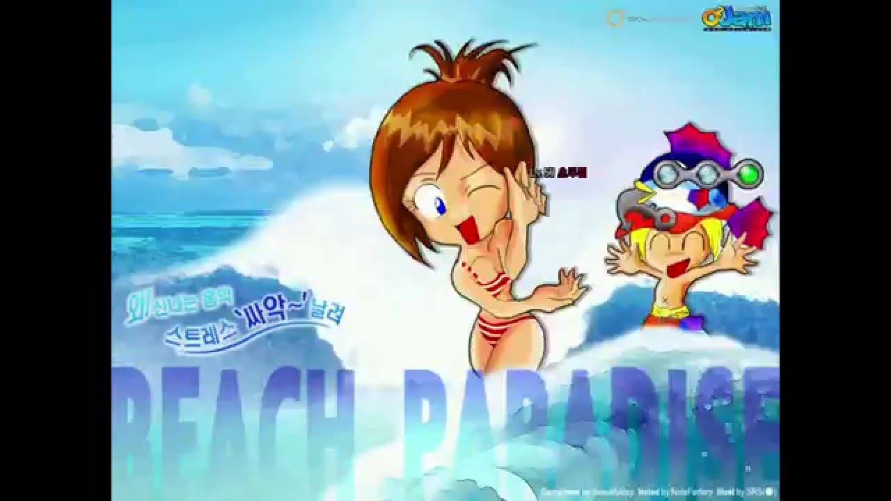 O2JAM(오투잼) Game Play - Beach Paradise