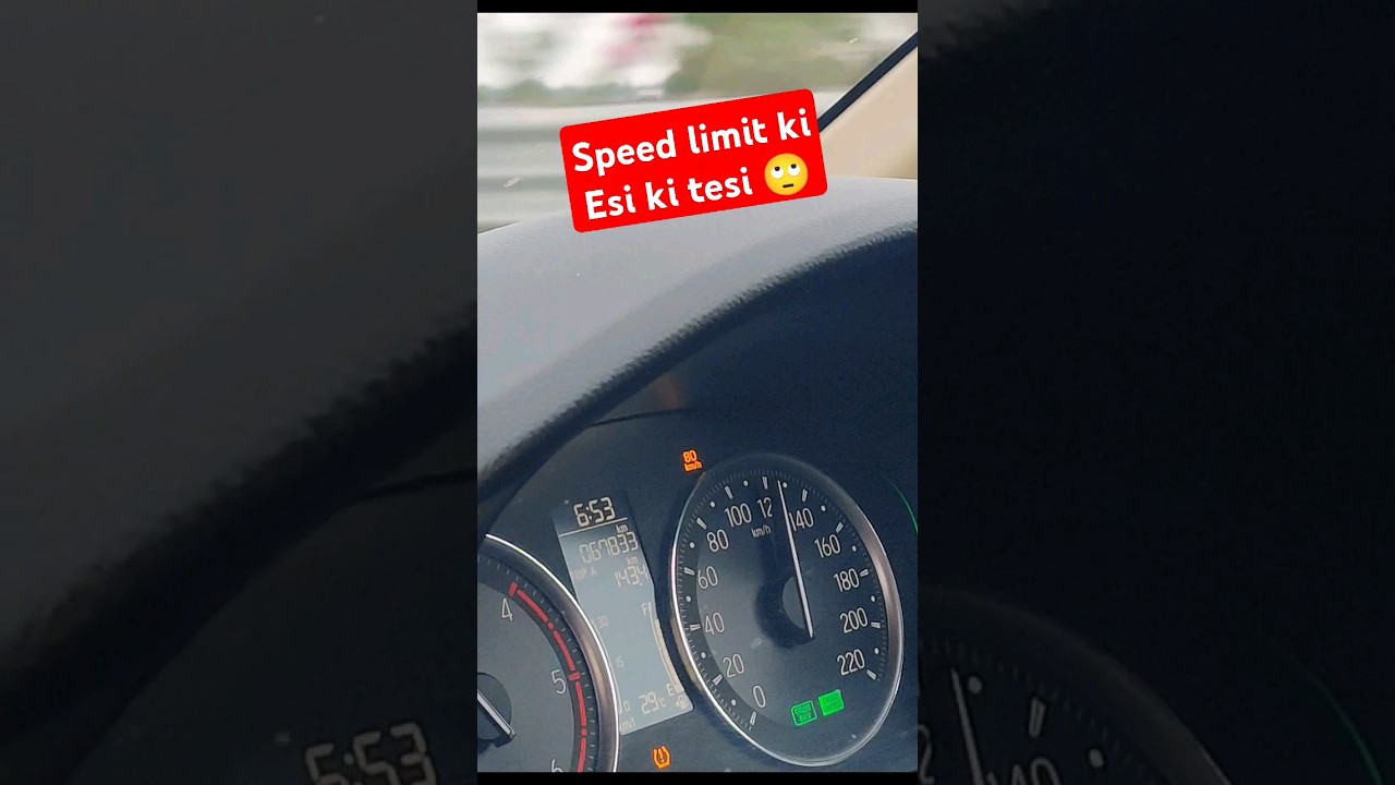 Speed limit ki esi ki taisi 🙄 #highway #roadsafety #speed #drive #trafficrules #india