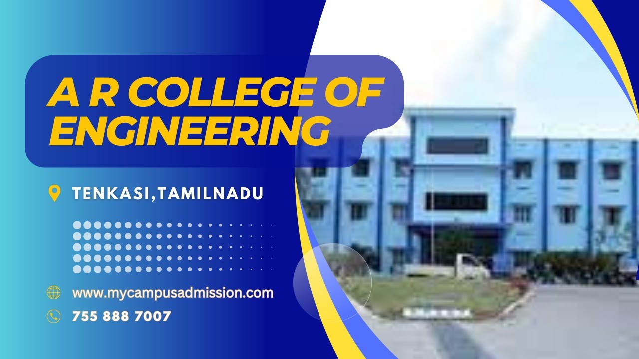A R College of Engineering and Technology - Tenkasi | Engineering Colleges in Tamil Nadu