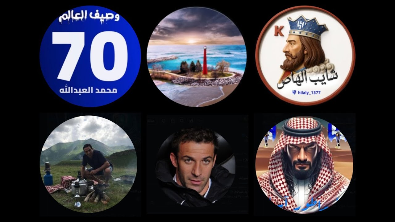 شايب الهاص في اقوى مساحات الهلالييه 🔵⚪😶 | بن شايق في مساحة [ استخبارات المساحات إلى أين ]🔥🔥🔥