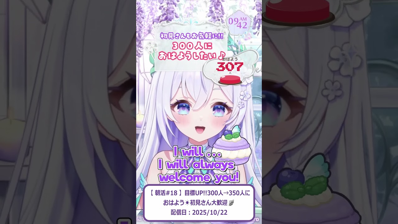 Cute VTuber Moments🎬 