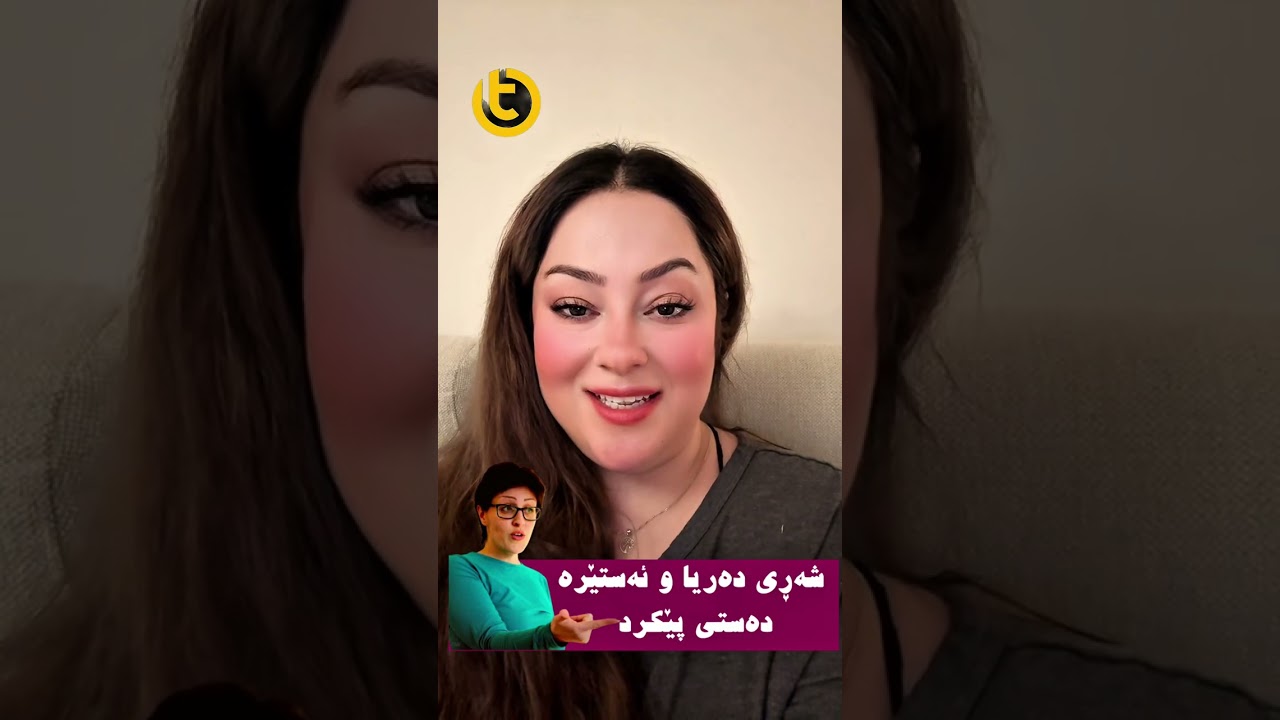 پێش شەڕی ئەمریکا و ئێران، شەڕی دەریا و ئەستێرە دەستیپێکرد ...