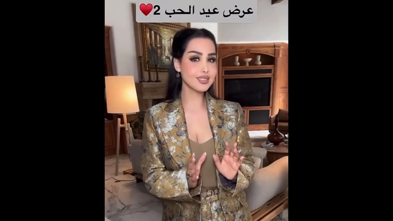 صارت الحياة حلوه لاني حبيت سامي🥰دلعت ابني معتز وجبتله أغلى أنواع الفواكه😍💸