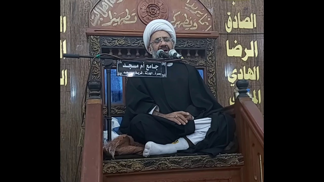 نعي بنغم النهاوند بحق الزهراء ع الشيخ رضا الطويرجاوي البصرة ١٤٤٢هج الرواية الثالثة