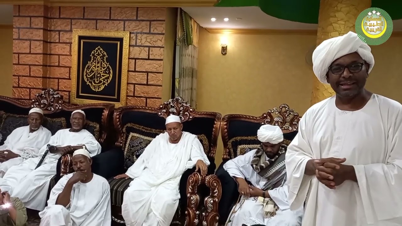 كلمة ترحيب ابناء الشيخ عبدالوهاب بالشيخ احمد الشيخ الشعراني وتايد الشيخ عبد الوهاب الكباشي لشيخ احمد