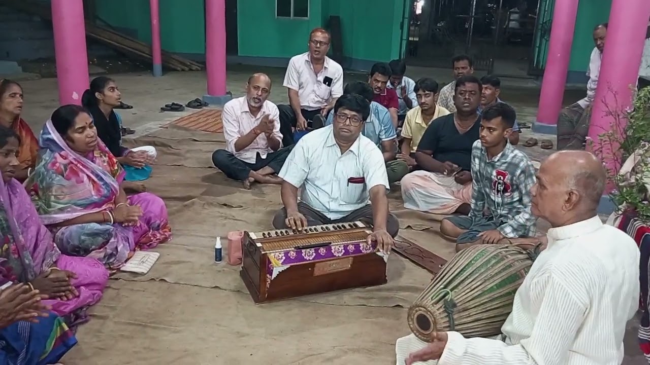 কুমিল্লা বুড়িচং  শ্রী শ্রী দক্ষিণা কালী বাড়িতে     শ্রীমৎ ভগবত পাঠ অনুষ্ঠানে ,, এক মধুর কীর্তন  