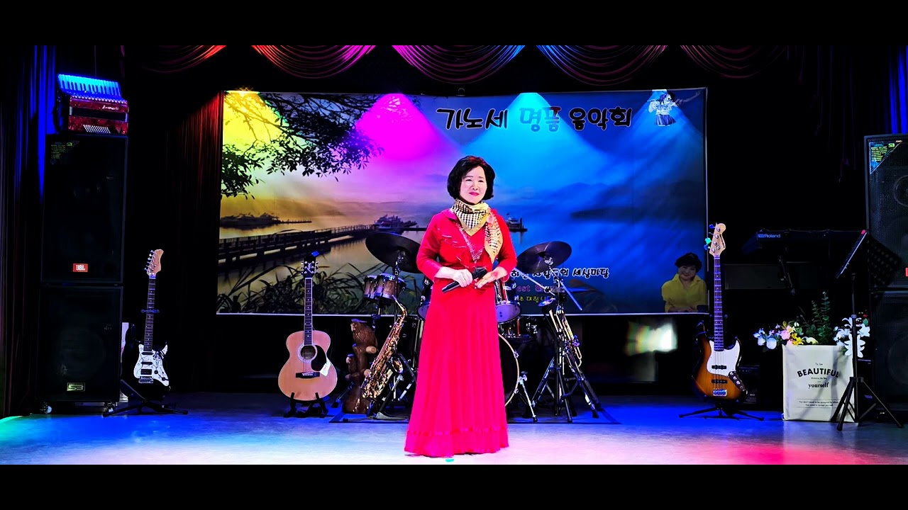길떠난 나그네 💕가수 여수연 (타이틀곡) ☆가노세 명품음악회 #화음 #영상제공:변금재 