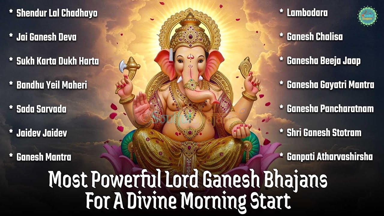 Top 14 Ganesh Bhajans | Best Nonstop Ganesh Bhajans | Ganesh Mantra & Gayatri | Ganpati Bappa Morya