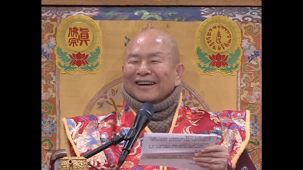 20220130聖尊蓮生活佛盧勝彥解答疑難4：修「千轉輪法」不作功德想－TBSN高清字幕版