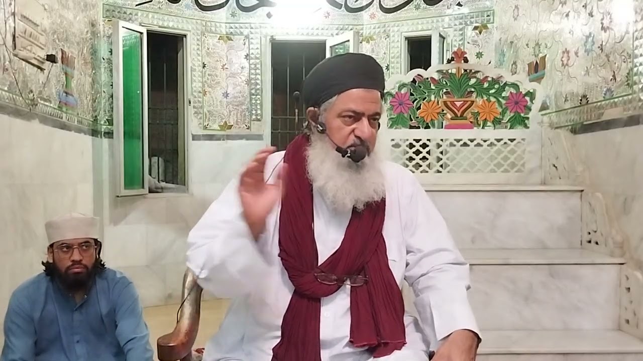 Dars E Quraan Sharif || Shaikh Ul Hadees Mufti MOHAMMAD Bader Ud Deen Shorwardi sb