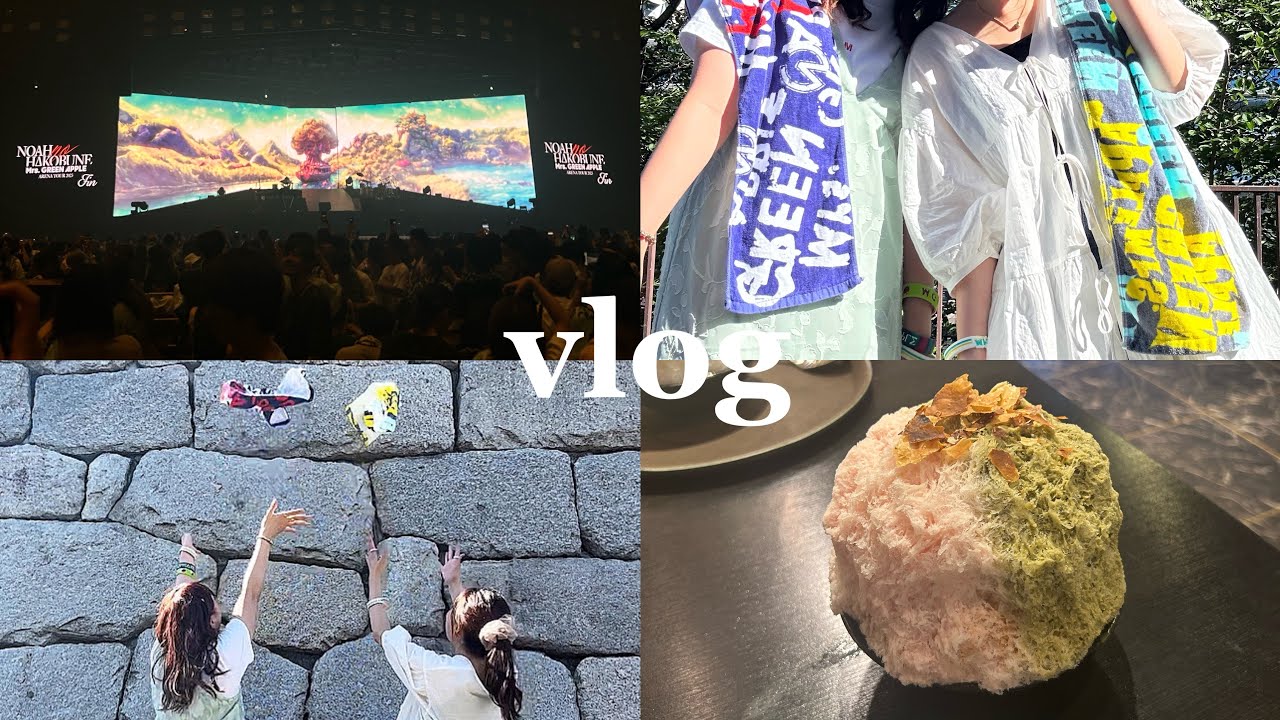 ꒰ 𝐯𝐥𝐨𝐠 ꒱Mrs.GREEN APPLE ARENA TOUR 2023 NOAH no HAKOBUNE in 大阪｜3年半ぶりのワンマン｜天王寺スイーツ｜邦ロックvlog