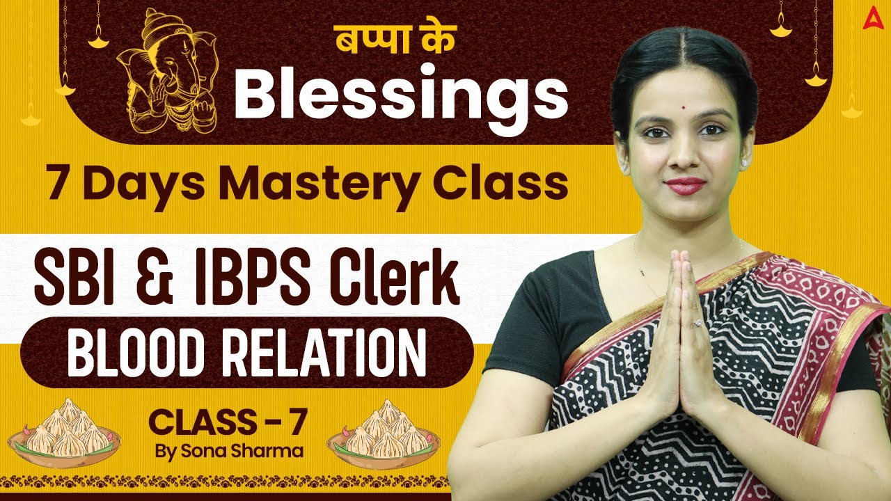 SBI Clerk & IBPS Clerk 2025 | 7 Days Mastery Class | Class-7 | By Sona Sharma