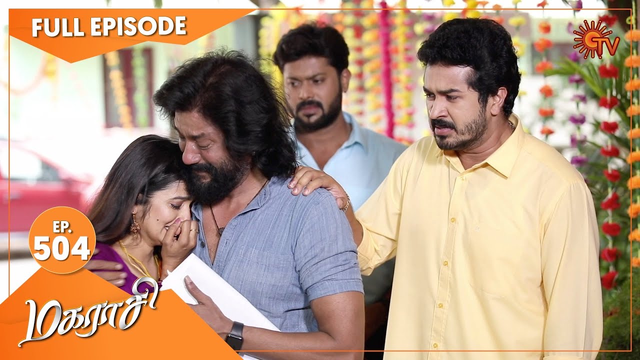 Magarasi - Ep 504 | 28 Sep 2021 | Sun TV Serial | Tamil Serial