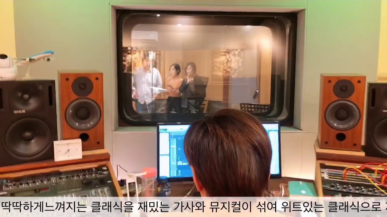 이니찌아 “베베꼬인음악회” 녹음현장|클래식과 뮤지컬의 조화|어떤 공연일까|방방곳곳 공연간다