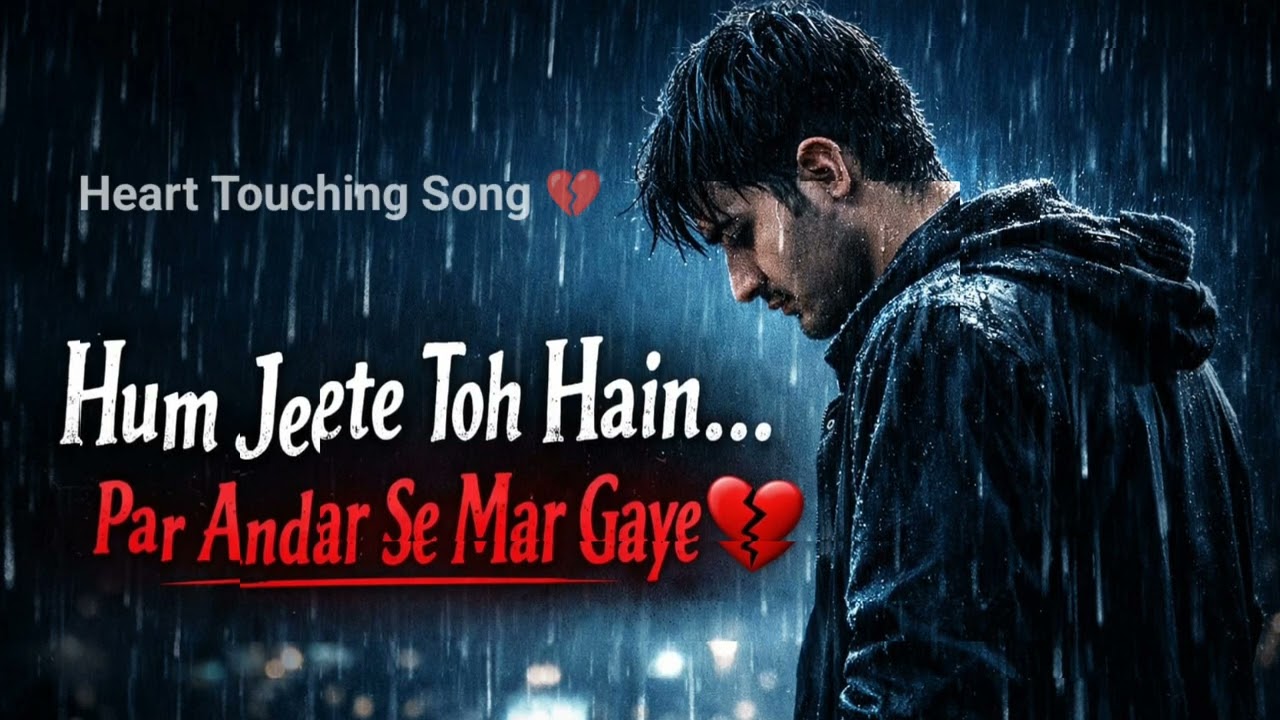 Main Chup Sa Reh Gaya 💔 | Heart Touching Sad Song 2026 | Broken Heart Song | Silent Voice Studio