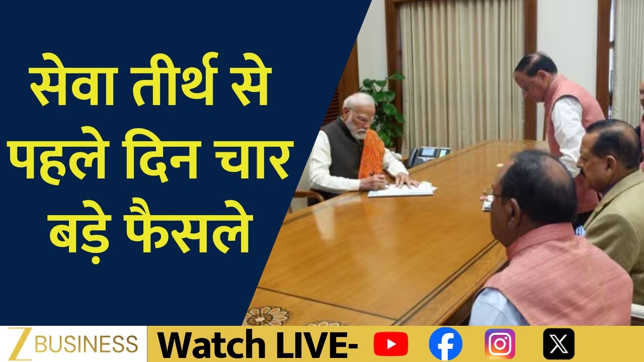Cabinet Approves Major Relief Plan and ‘Lakhpati Didi’ Mission
