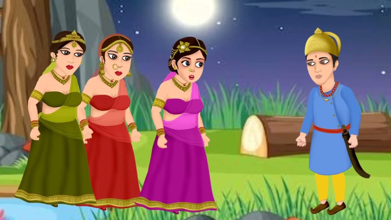 अवंतिका राज्य की राजकुमारी अनन्या का विवाह।। new story Hindi HD videos cartoon 