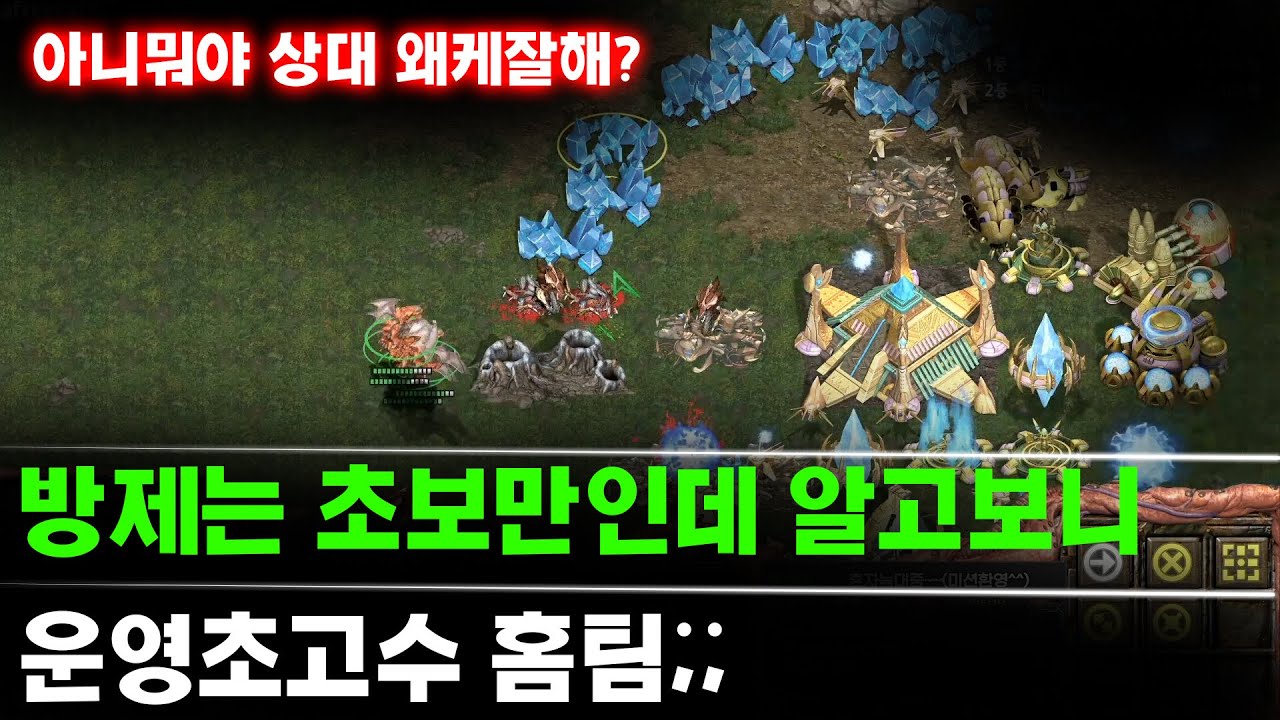 [더드튜브] 