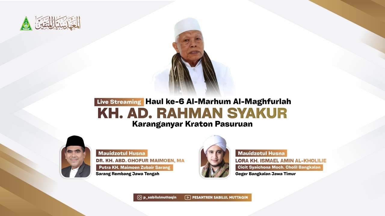 🔴LIVE | Pembacaan Yasin dan Tahlil Haul ke-6 Almaghfurlah K.H. Ad Rahman Syakur