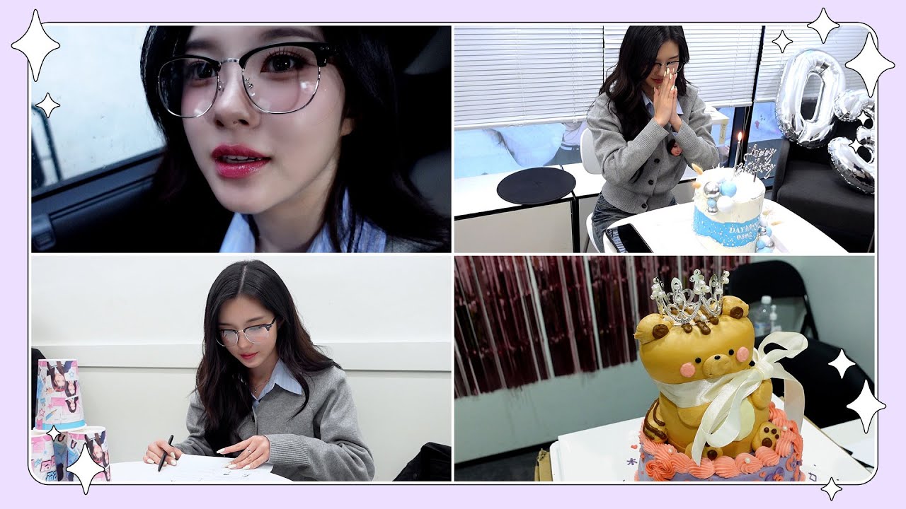 3학년 2반 반장 김다연의 생일파티에 초대합니다 | 다연 VLOG | Kep1og 케플로그