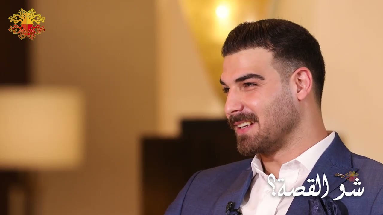 حسن خليل وسر ابتسامته والتنمر الذي واجهه | روان بن حسين حياتها كأم عزباء | شو القصة