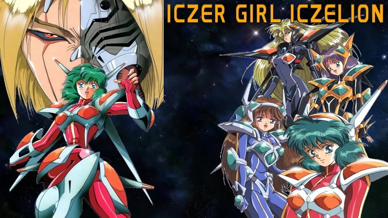 Iczer Girl - Iczelion | OVA 2 | DUB ITA | 90s Retro Anime Classic | Action Adventure Combat Sci-Fi |