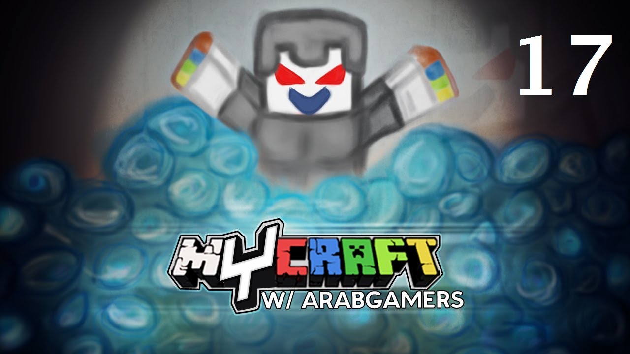 MyCraft - ماي كرافت : خروفي خروفي